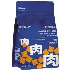 林兜猫 林兜生骨肉主食猫冻干1kg
