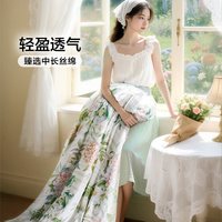 富安娜 蚕丝被 夏凉被 单人 210cm*230cm