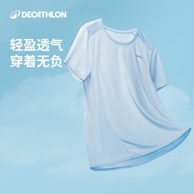迪卡侬 MH100 速干短袖T恤
