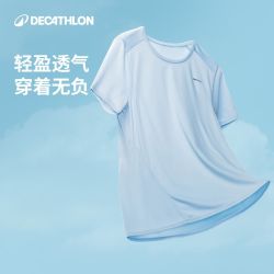 迪卡侬 MH100 速干短袖T恤