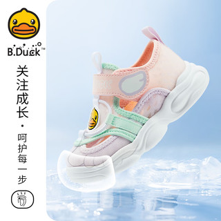 B.Duck/小黄鸭 紫粉 27码（脚长16.1-16.8cm）儿童凉鞋