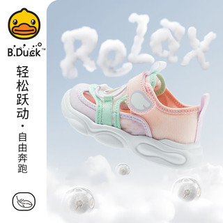 B.Duck/小黄鸭 紫粉 27码（脚长16.1-16.8cm）儿童凉鞋