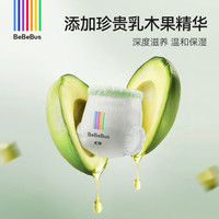 BeBeBus 乳木果润拉拉学步裤 L码 36片 9-14kg