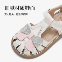 TARANIS/泰兰尼斯 女童凉鞋 防滑软底蝴蝶结 白/粉 27码（内长17.5cm）