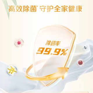 立白 新椰油精华皂