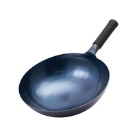 王源吉 章丘手工铁锅 老式锻打熟铁炒锅 32cm