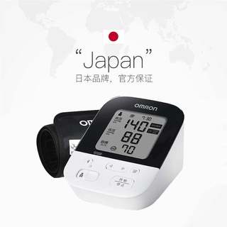 欧姆龙血压计J735血压仪家用智能蓝牙血压测量仪