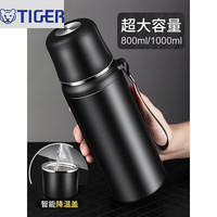 虎牌 TIGER 316不锈钢保温杯 500ml