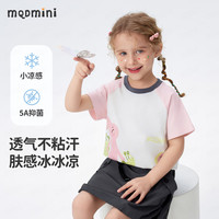 MQDMINI 女童短袖T恤