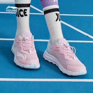 李宁 LI-NING 小女孩专业跑步鞋 36-40码 轻便减震网面 儿童运动鞋