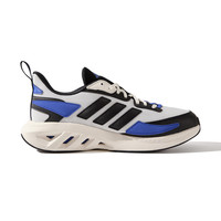 adidas JP8451 透气网面 男跑步鞋 42