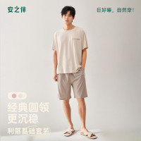 安之伴 【巨凉感】夏季纯棉美背吊带中长款睡裙