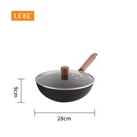 LINKE/林客 邻可精铁炒锅 炒锅
