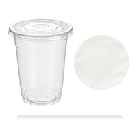 美厨 MCPJ8793 一次性塑料杯带盖吸管 400ml*20只