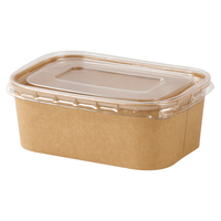 美厨 MCPJ7718 牛皮纸带盖饭盒 750ml*10套