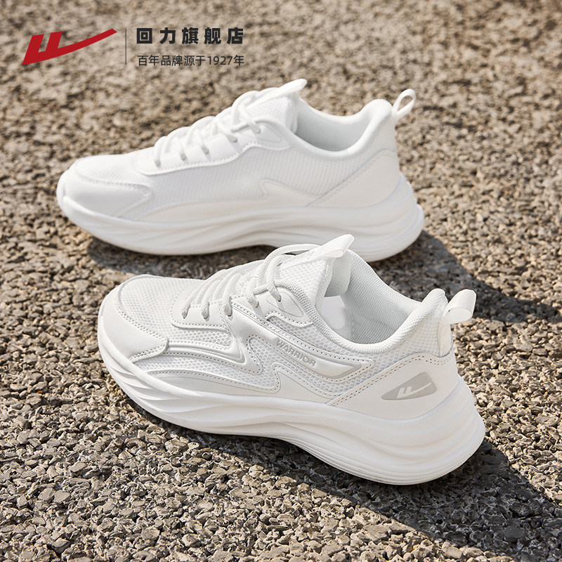 0973白灰