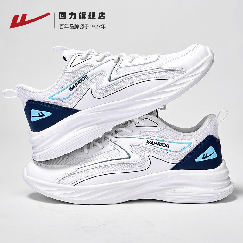 0973白深蓝