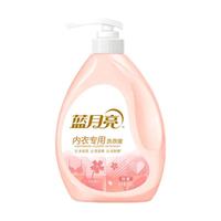 蓝月亮内衣洗衣液 除菌去血渍 500g