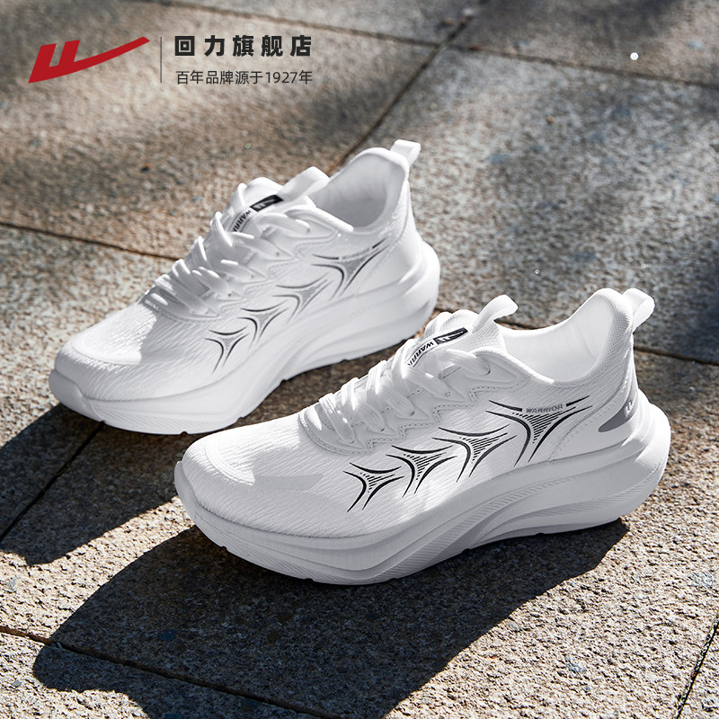 1650白色