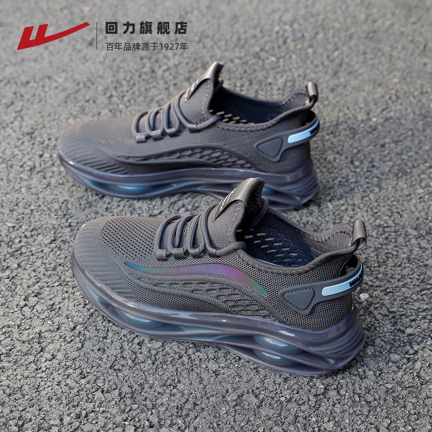 5197灰色