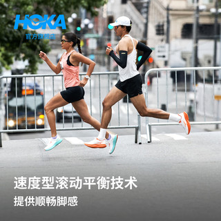 HOKA 马赫6竞训跑步鞋 云雾灰/亮橙红色 男款 44.5