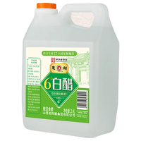 东湖 6度白醋 纯粮酿造 2.4L*1桶