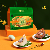 今日必买：品佳品 粽子礼盒 1400g