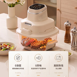 汉美驰 Hamilton Beach AF63102 双仓可视化空气炸锅 2L+4.5L