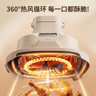 汉美驰 Hamilton Beach AF63102 双仓可视化空气炸锅 2L+4.5L