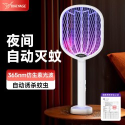 雅格 充电式高压灭蚊拍