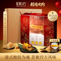 移动端、京东百亿补贴、今日必买：美心 港式花胶鲍鱼瑶柱粽子礼盒 1400g 7味10只