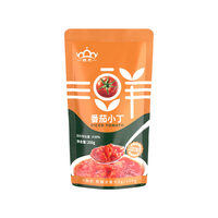 冠农股份 新疆番茄小丁 无添加蔗糖 200g*3袋 火锅底料