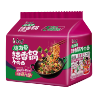 康师傅 方便面经典脆海带辣香锅牛肉面122g*5包 泡面 速食 方便食品