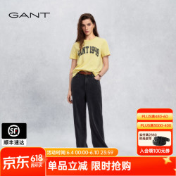 GANT 春夏女天丝混纺高腰通勤阔腿牛仔裤 010