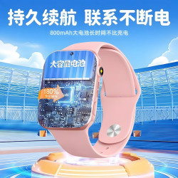 小天才酷盖 SLX001 5G全网通 升级黑 儿童电话手表