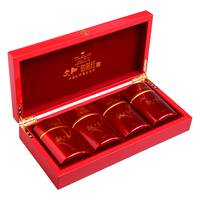 文新 信阳红茶 特级 80g 礼盒装