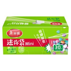 美丽雅 零食密封袋 拉链式迷你小号 30只 保鲜袋