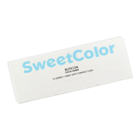 Sweet Color 透明隐形日抛 30片 55%含水率 350度