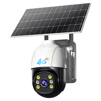 鸣胜 太阳能摄像头 4G全网通+360°云台+红外夜视+双向语音 户外防水监控器