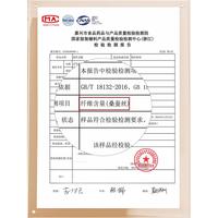 天蚕 100%桑蚕丝女士文胸