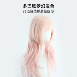 瑞贝卡 二次元假发 cos洛丽塔渐变水母头