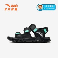 安踏儿童沙滩鞋男大童防滑玩水凉鞋473ml*12罐