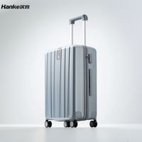 汉客 大容量商务密码登机拉杆箱