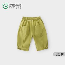 巴厘小猪 宝宝休闲裤 草木绿