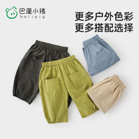 巴厘小猪 宝宝休闲裤