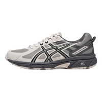 ASICS/亚瑟士 GEL-VENTURE 6 灰绿色/白色 39码 跑鞋
