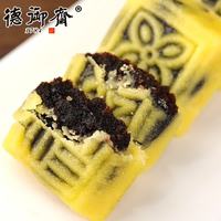 德御斋 手工豆沙绿豆糕 500g 袋装