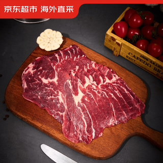 京东超市 澳洲原切谷饲上脑片 600g（300g×2袋）