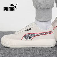 彪马（PUMA）男鞋女鞋运动鞋舒适轻便透气休闲鞋板鞋386360-01