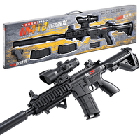 HOLY STONE M416电动软弹枪 6-12岁儿童玩具突击步枪 双弹夹版